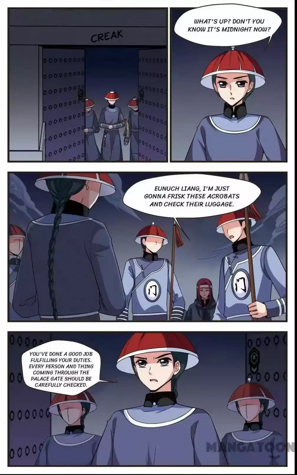 Fei Xi Yan Xue Chapter 295