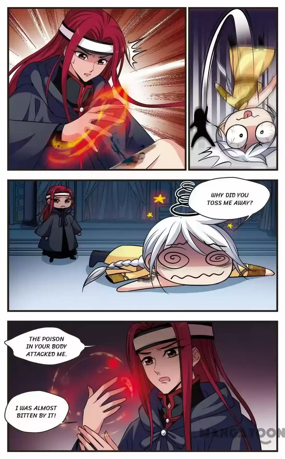 Fei Xi Yan Xue Chapter 295