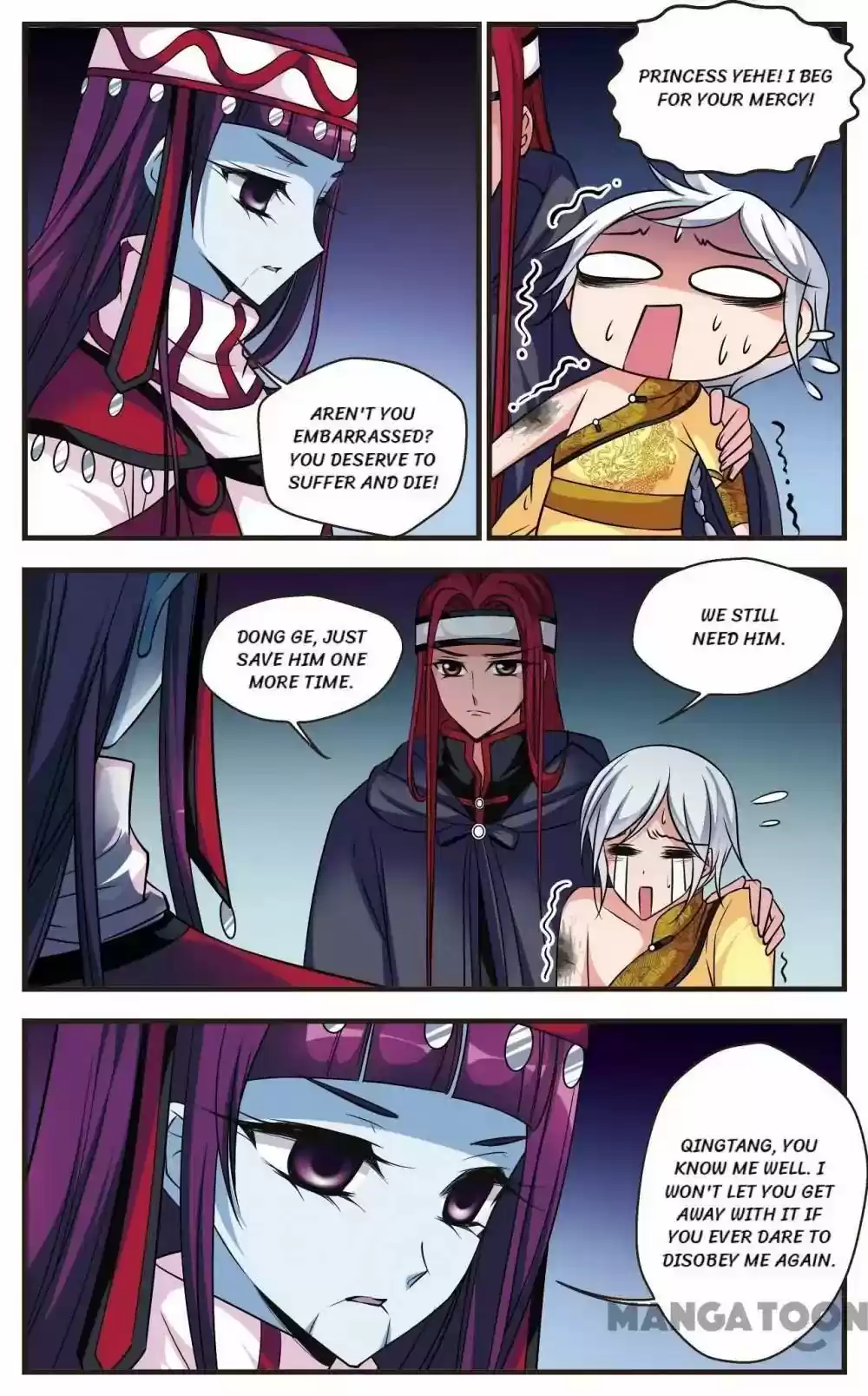 Fei Xi Yan Xue Chapter 296