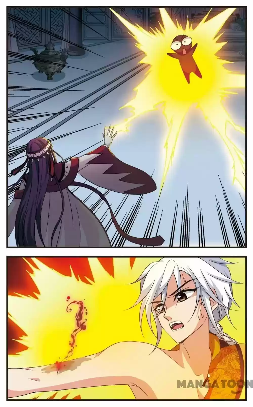 Fei Xi Yan Xue Chapter 296