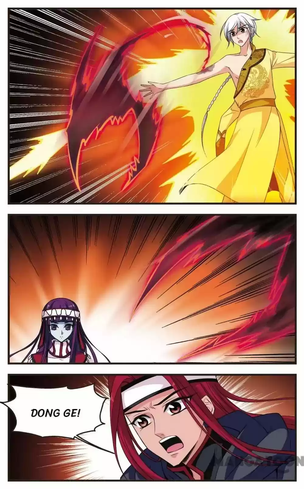 Fei Xi Yan Xue Chapter 296