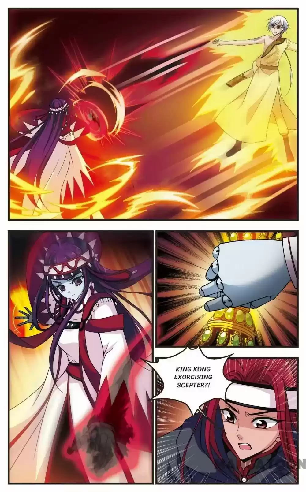 Fei Xi Yan Xue Chapter 296