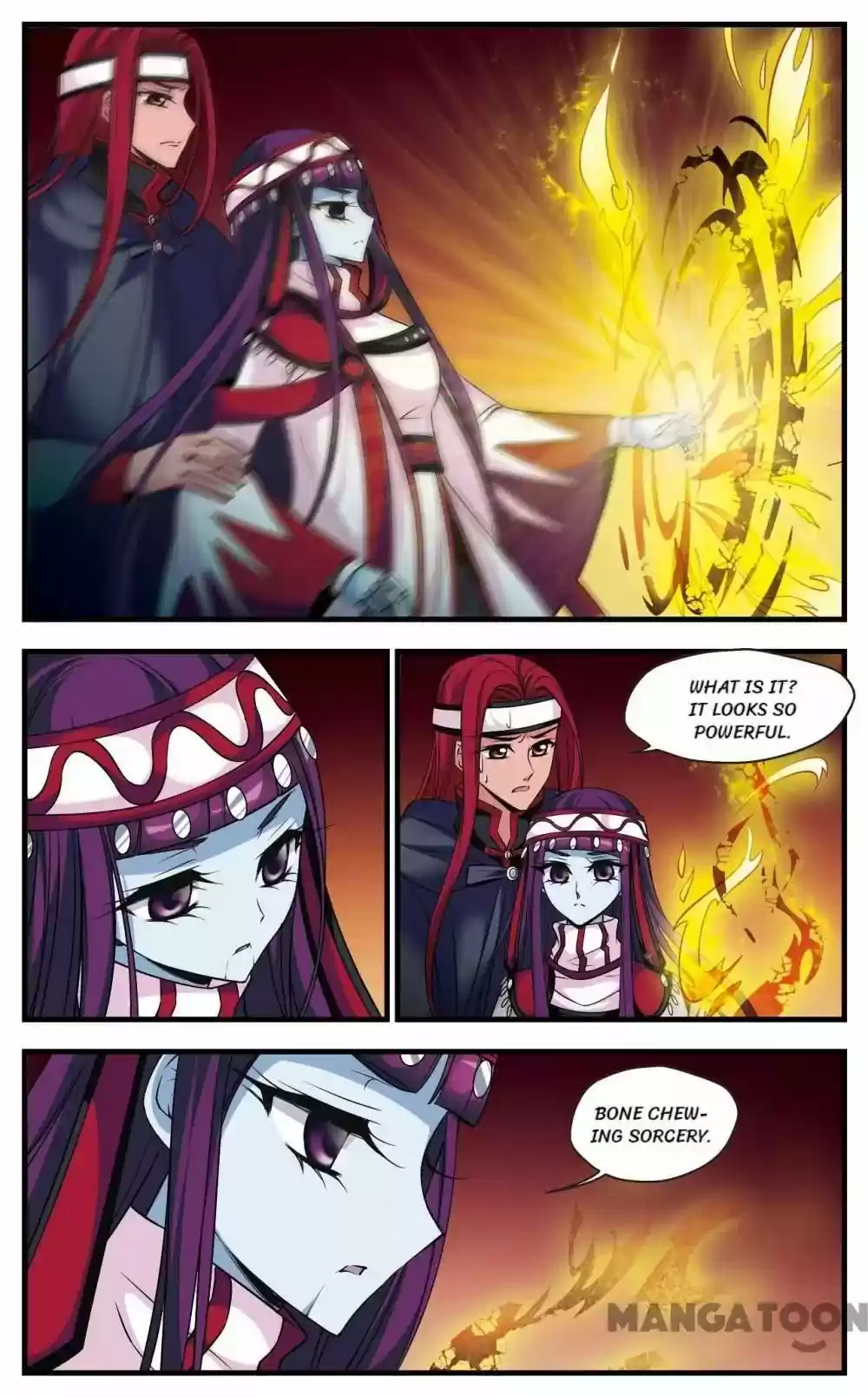 Fei Xi Yan Xue Chapter 296