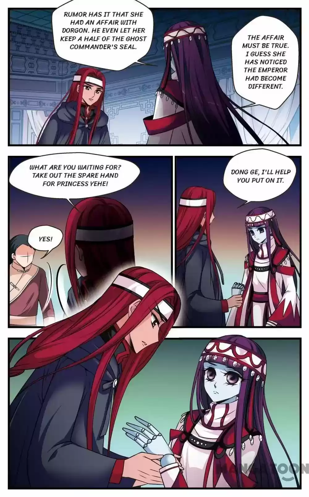 Fei Xi Yan Xue Chapter 296