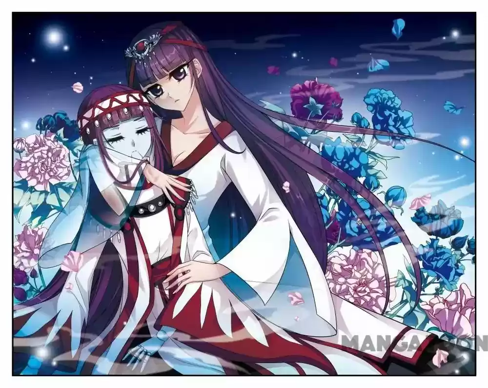 Fei Xi Yan Xue Chapter 297