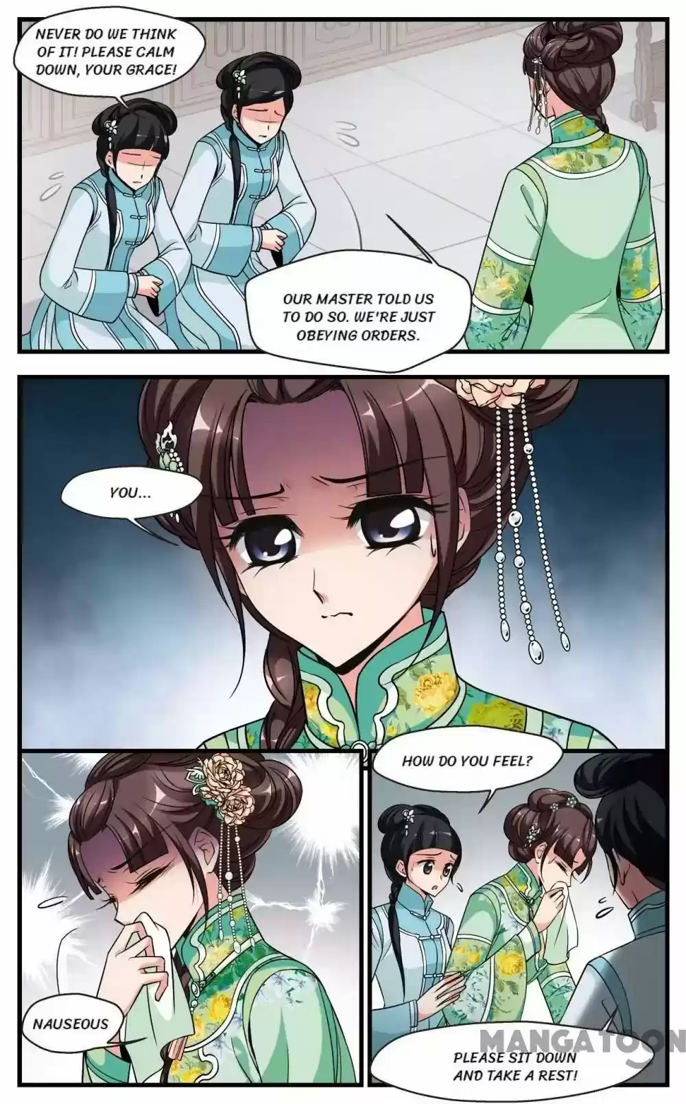 Fei Xi Yan Xue Chapter 297