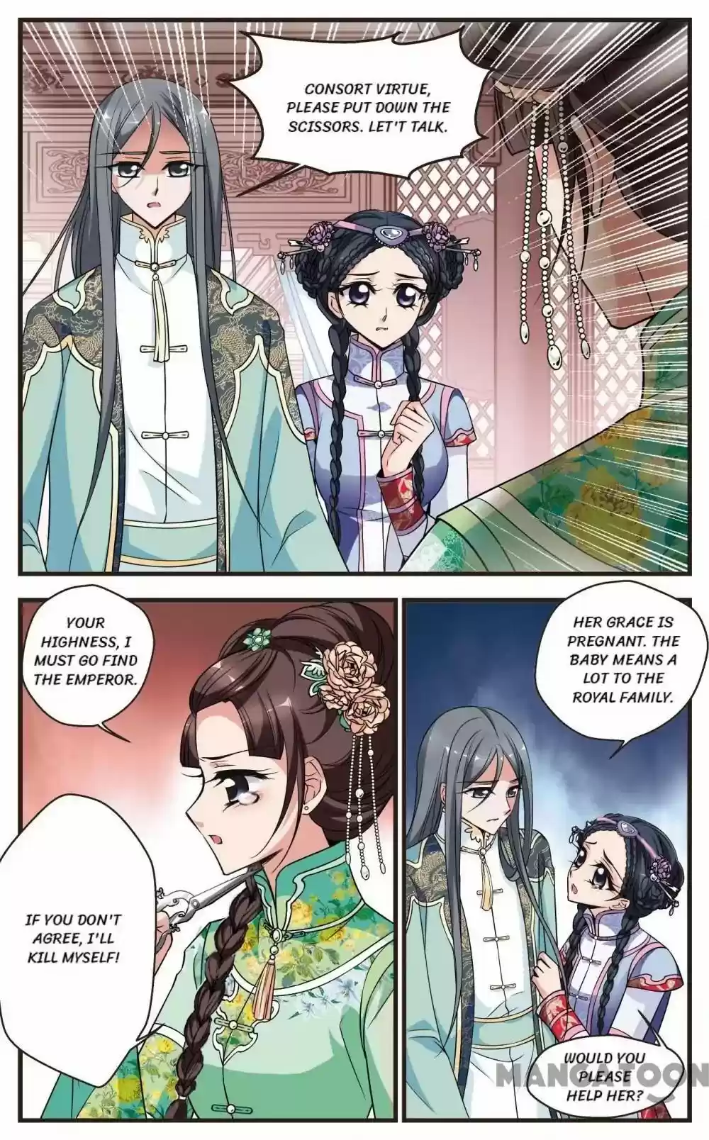 Fei Xi Yan Xue Chapter 297