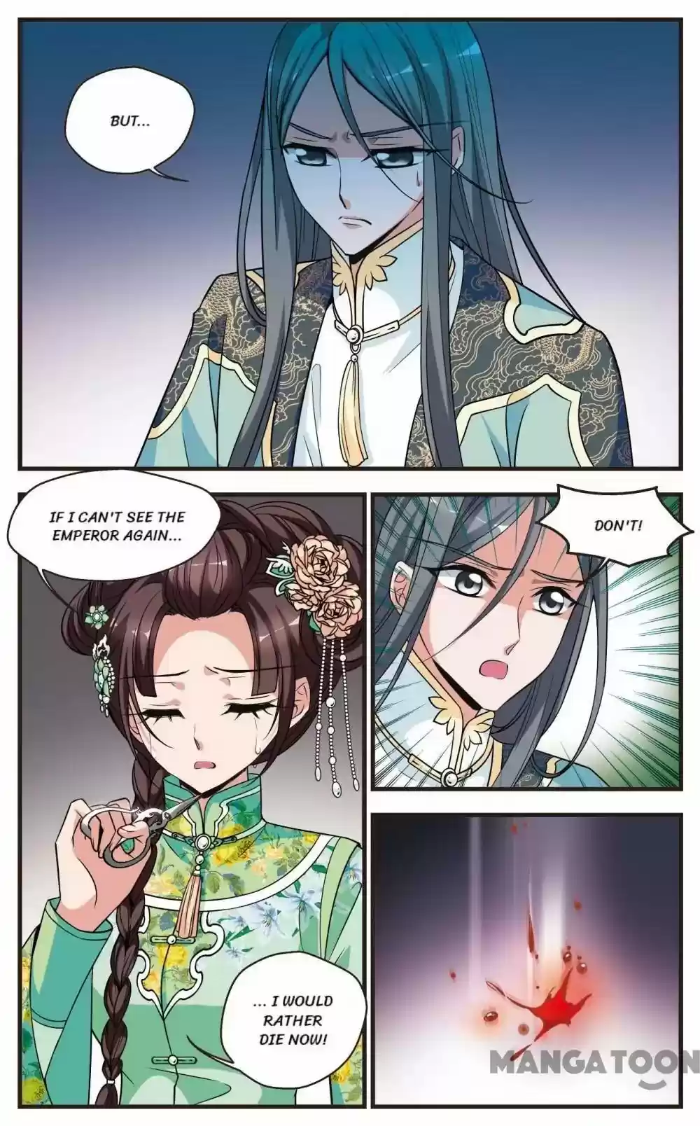 Fei Xi Yan Xue Chapter 297