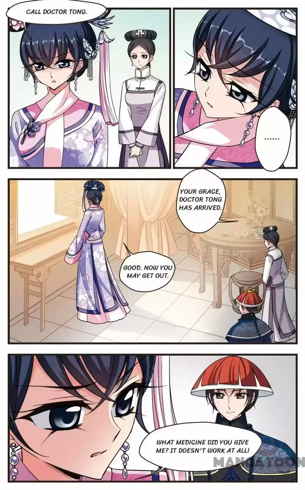 Fei Xi Yan Xue Chapter 298