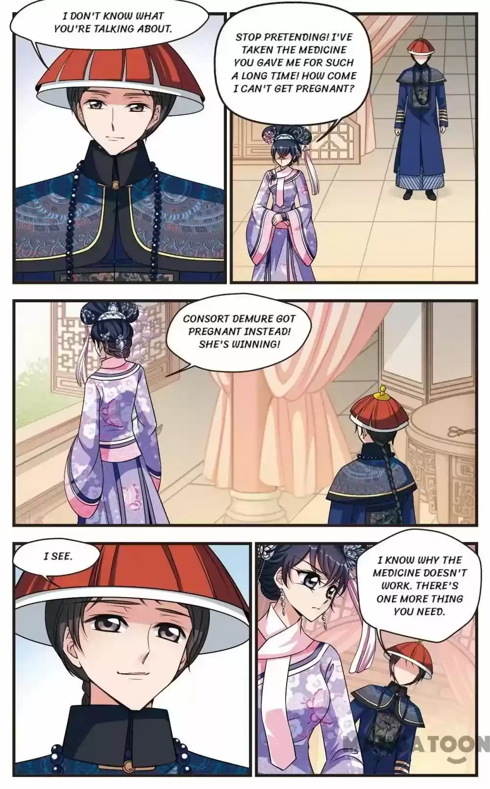 Fei Xi Yan Xue Chapter 298