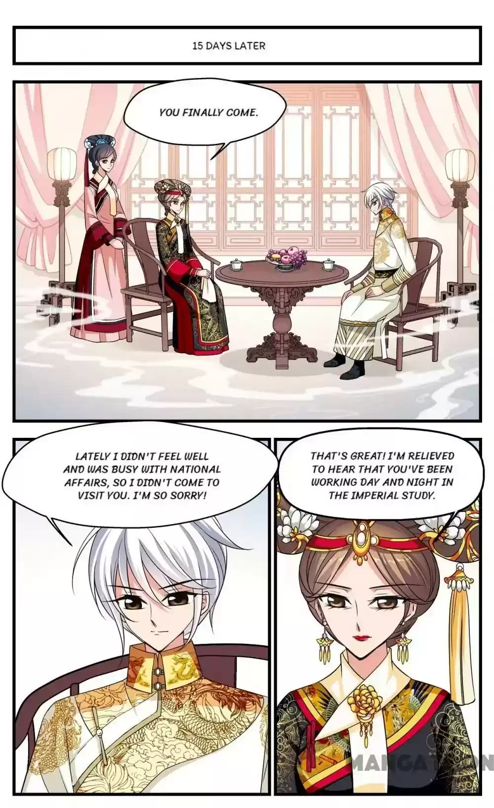 Fei Xi Yan Xue Chapter 299