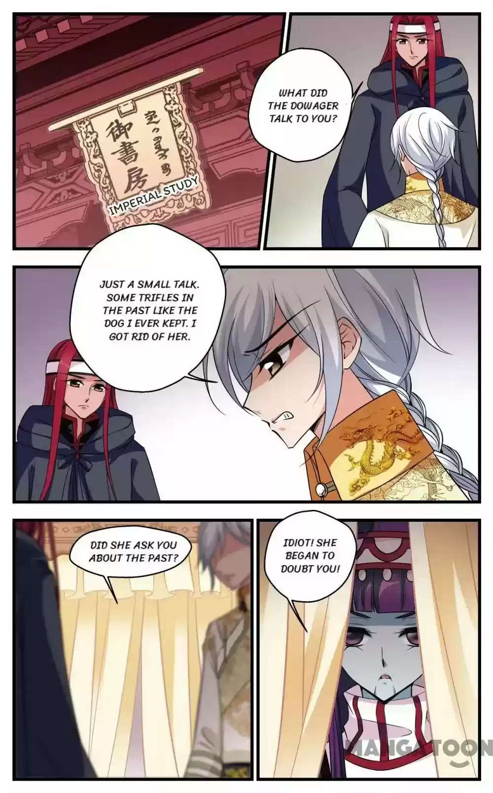 Fei Xi Yan Xue Chapter 299