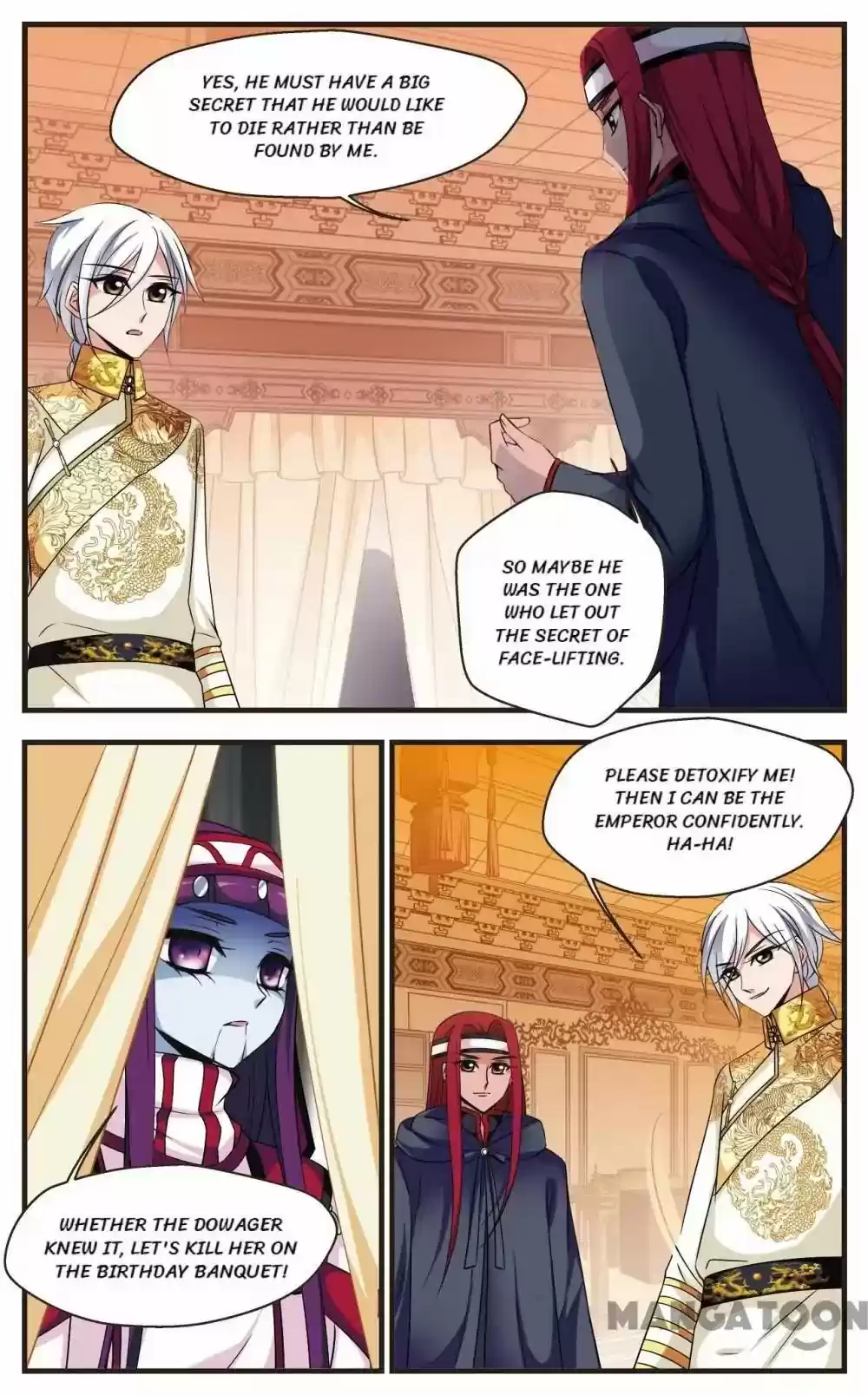 Fei Xi Yan Xue Chapter 300