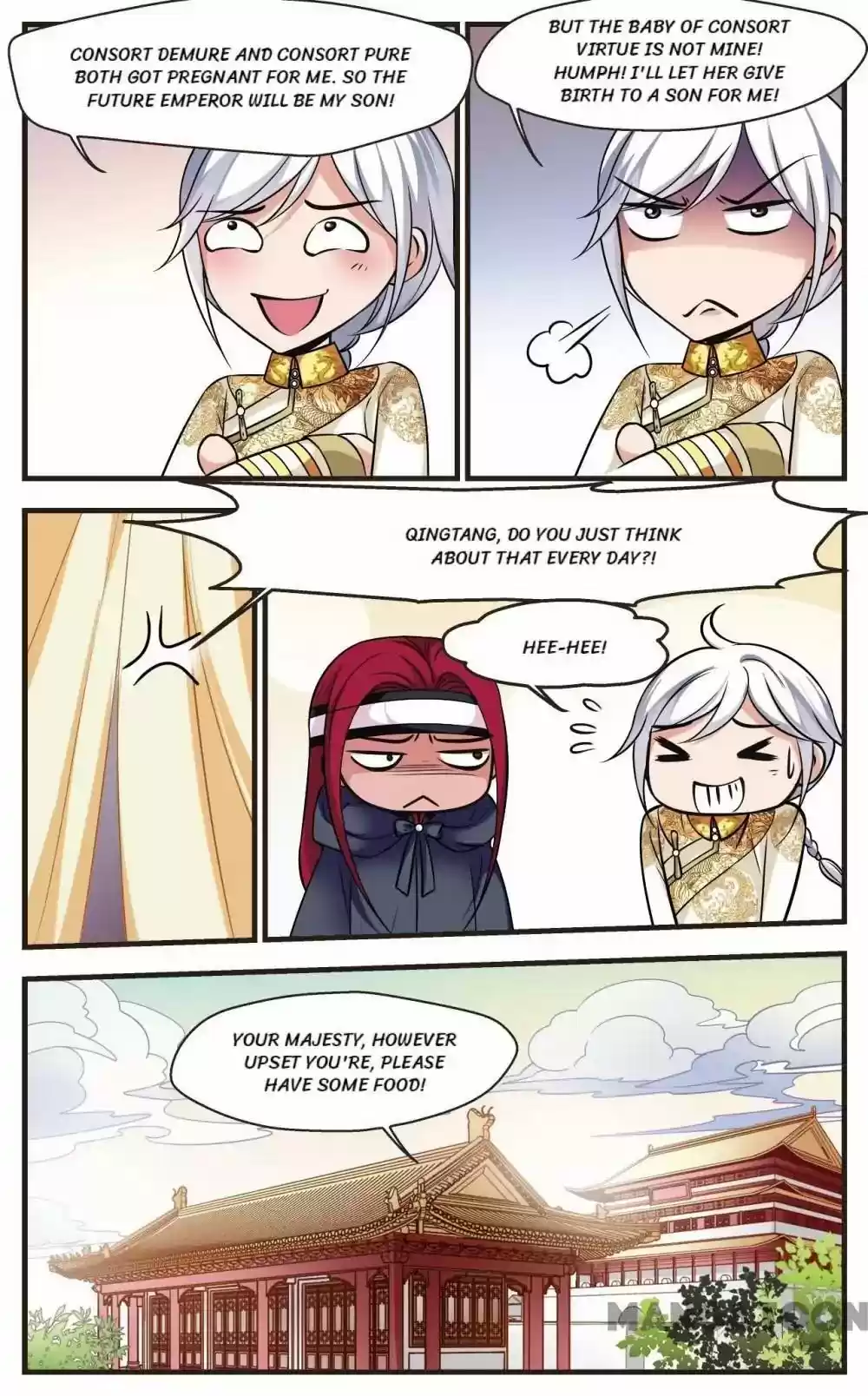 Fei Xi Yan Xue Chapter 300