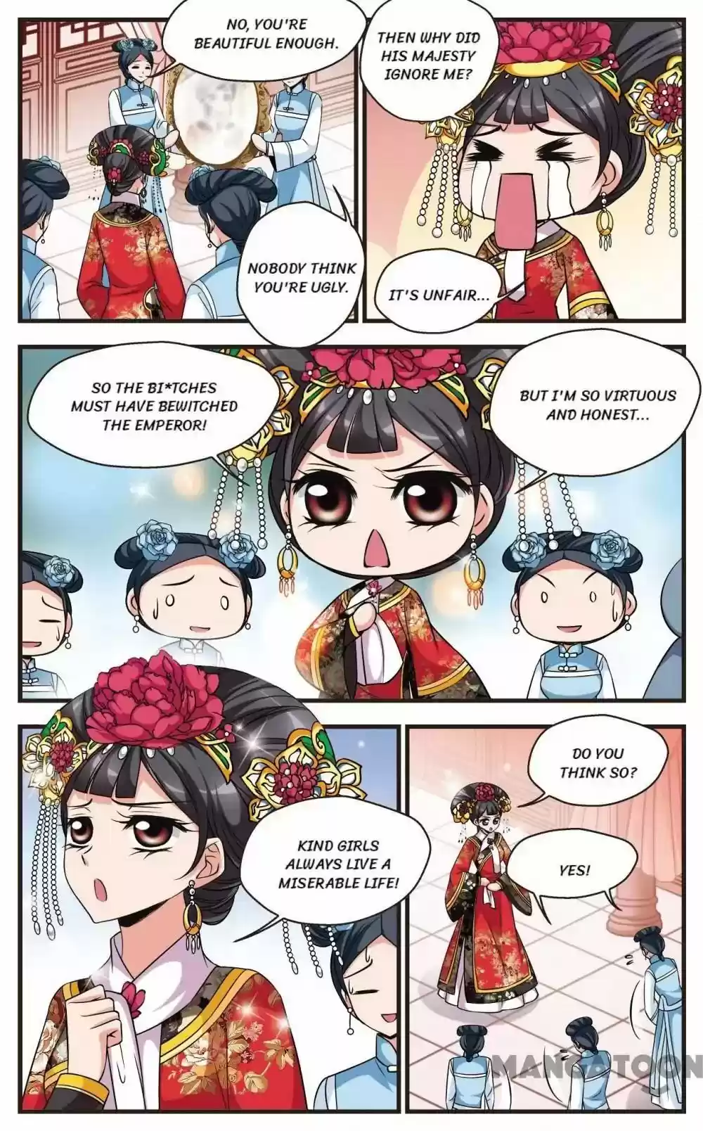 Fei Xi Yan Xue Chapter 300
