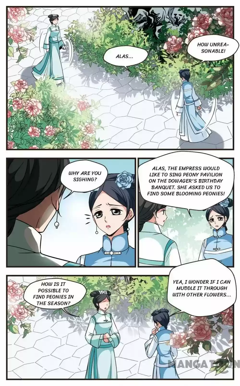 Fei Xi Yan Xue Chapter 301