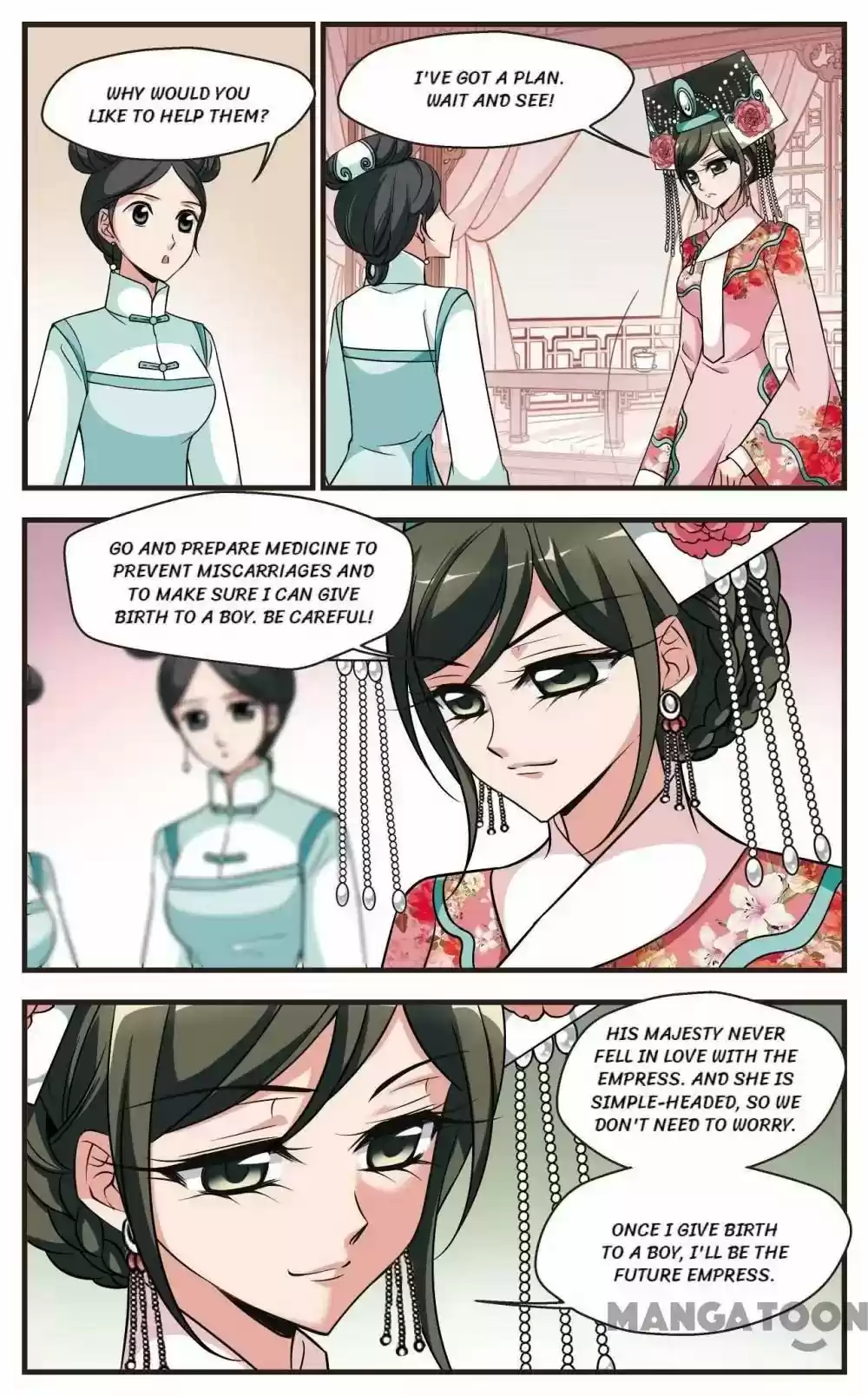 Fei Xi Yan Xue Chapter 301