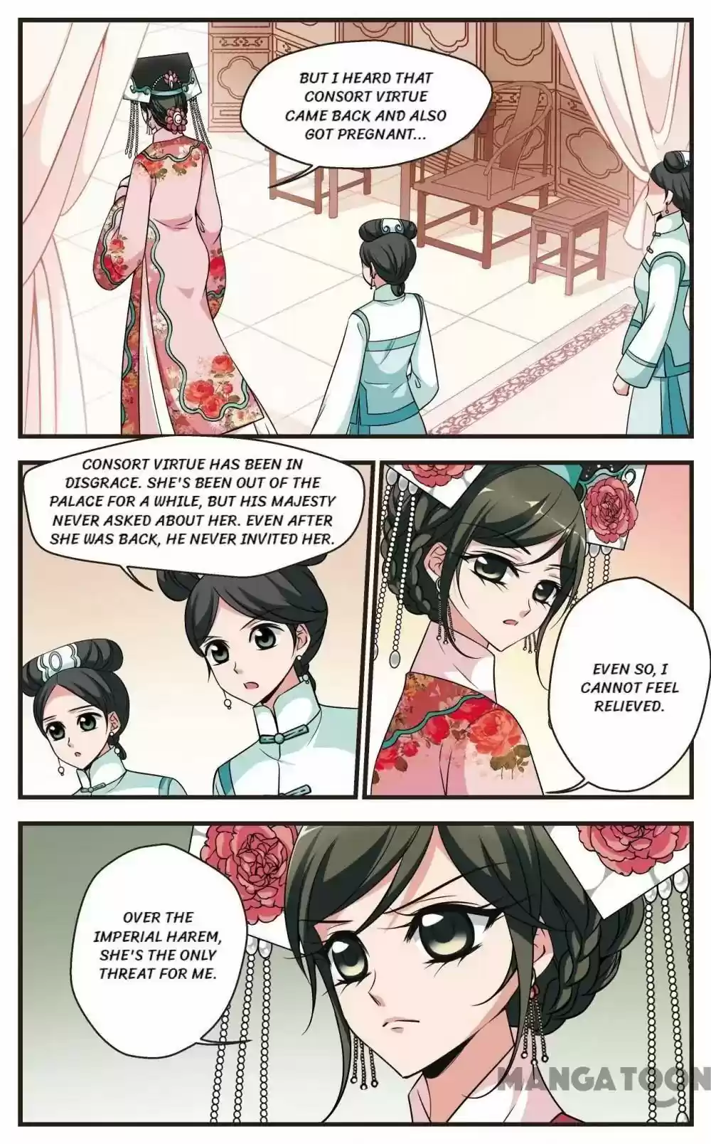 Fei Xi Yan Xue Chapter 301