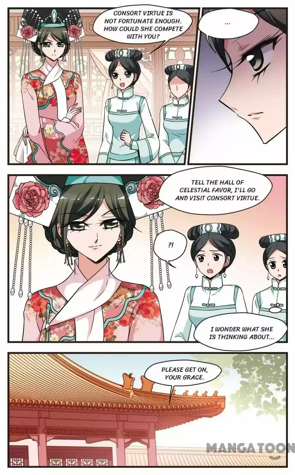 Fei Xi Yan Xue Chapter 301