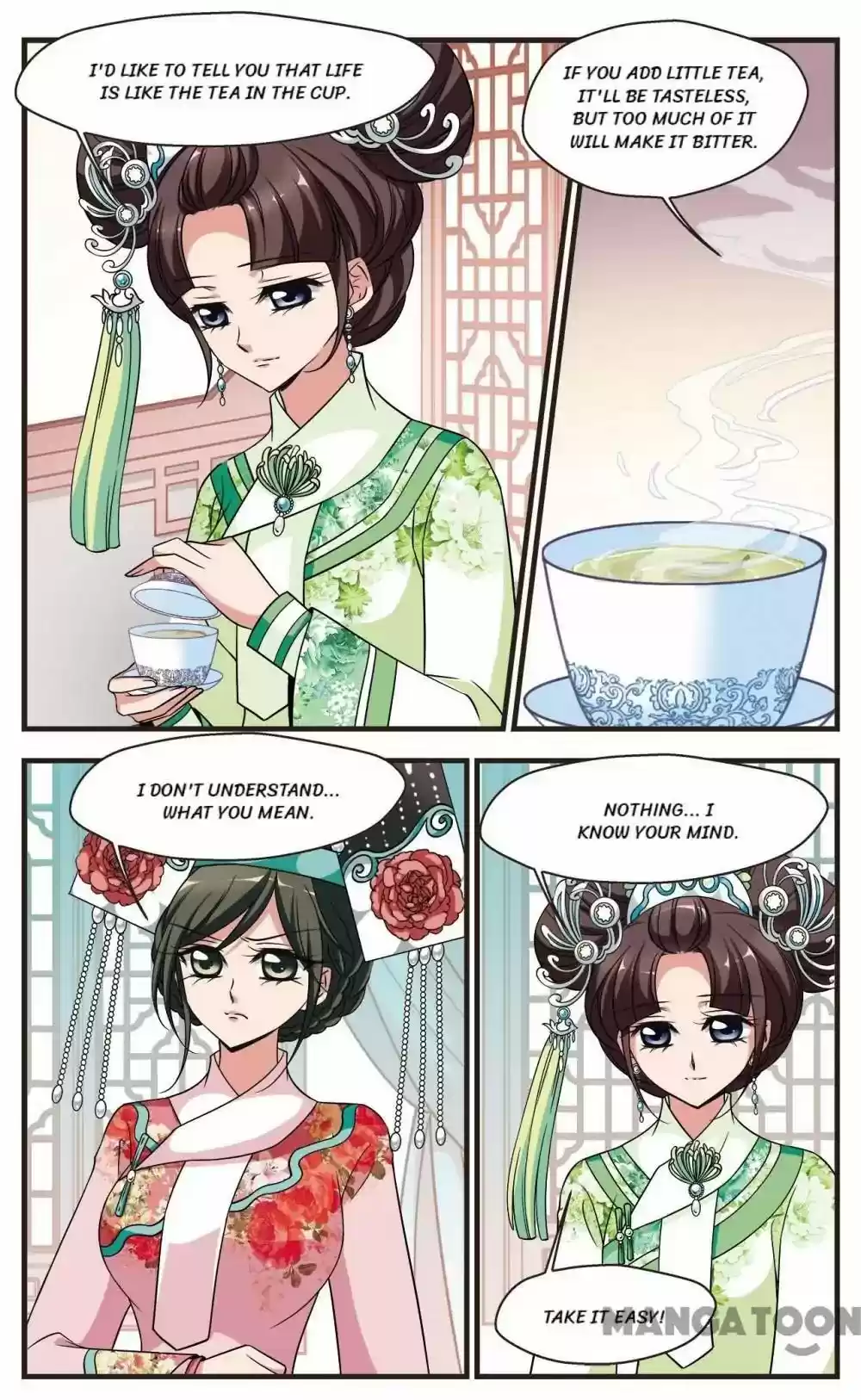 Fei Xi Yan Xue Chapter 302