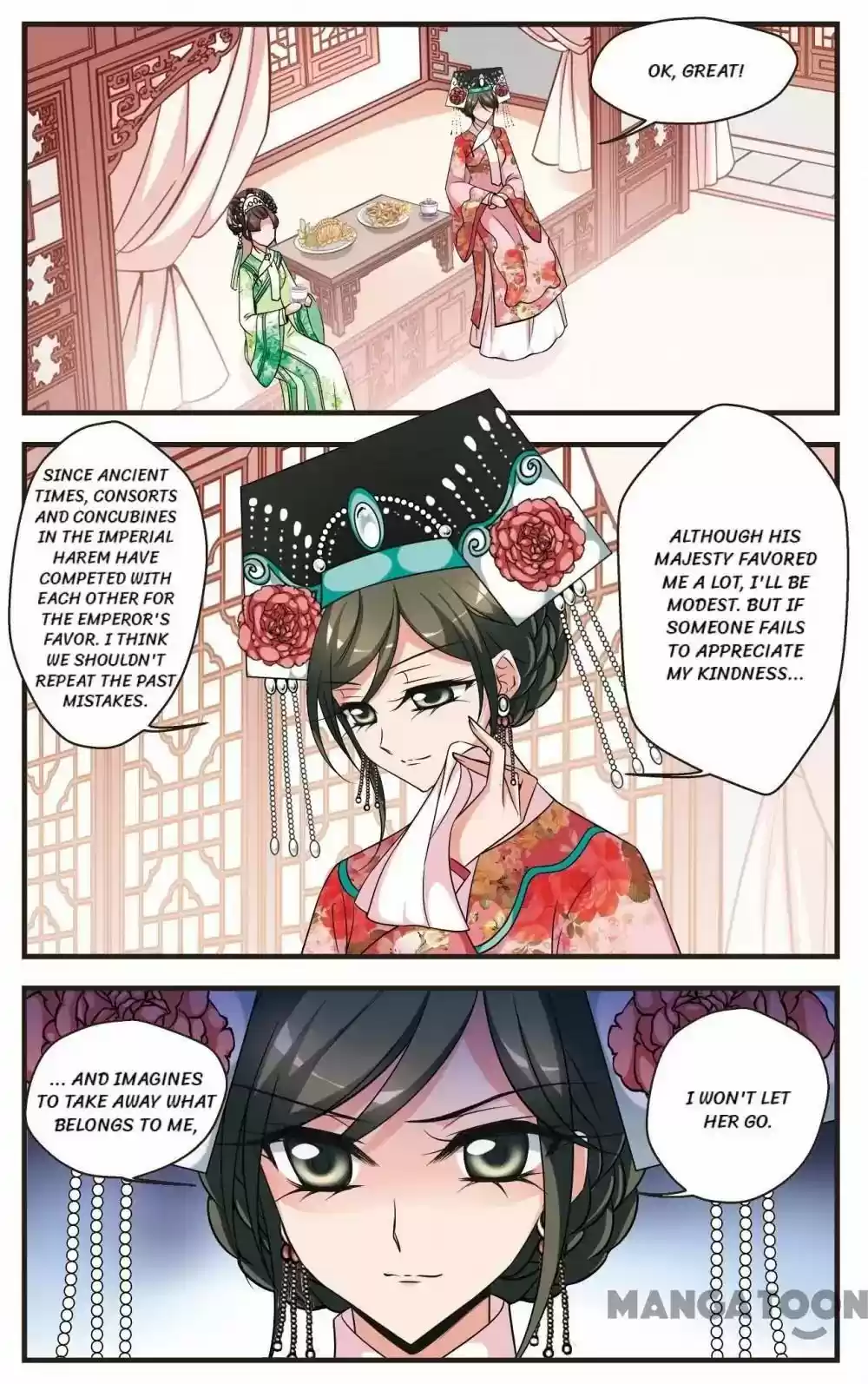 Fei Xi Yan Xue Chapter 302