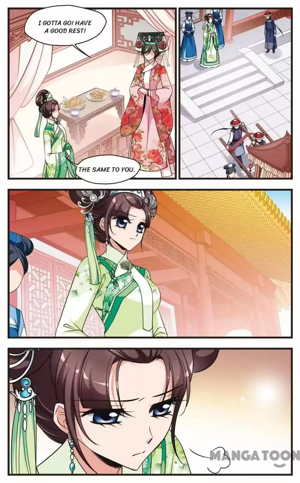 Fei Xi Yan Xue Chapter 302