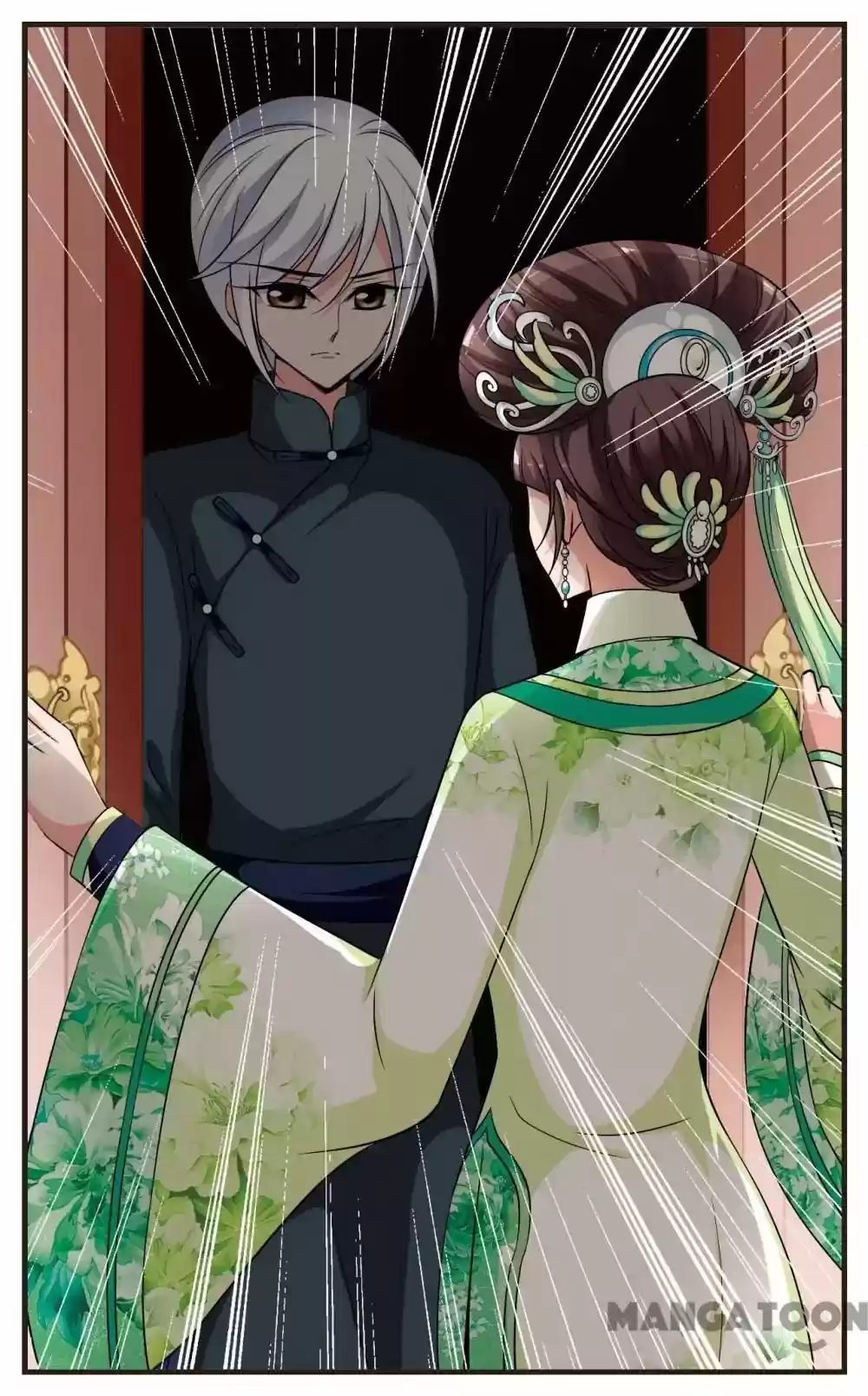 Fei Xi Yan Xue Chapter 302