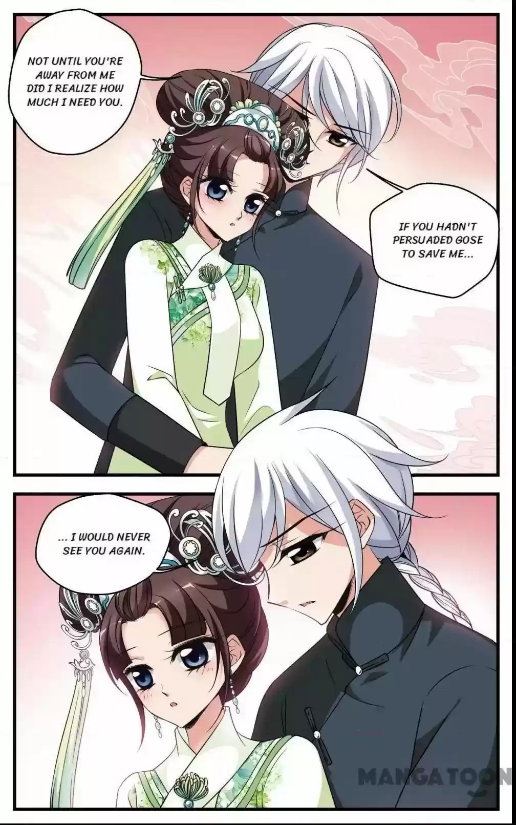 Fei Xi Yan Xue Chapter 303