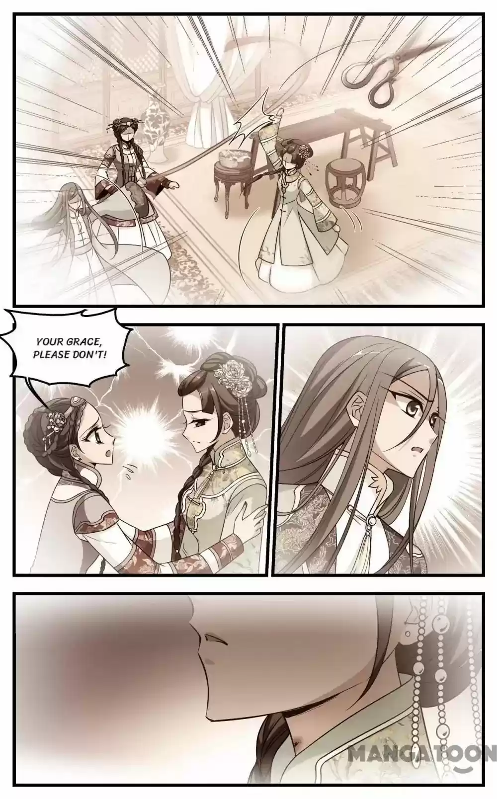 Fei Xi Yan Xue Chapter 303