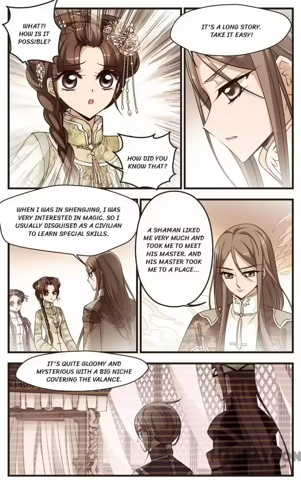 Fei Xi Yan Xue Chapter 303