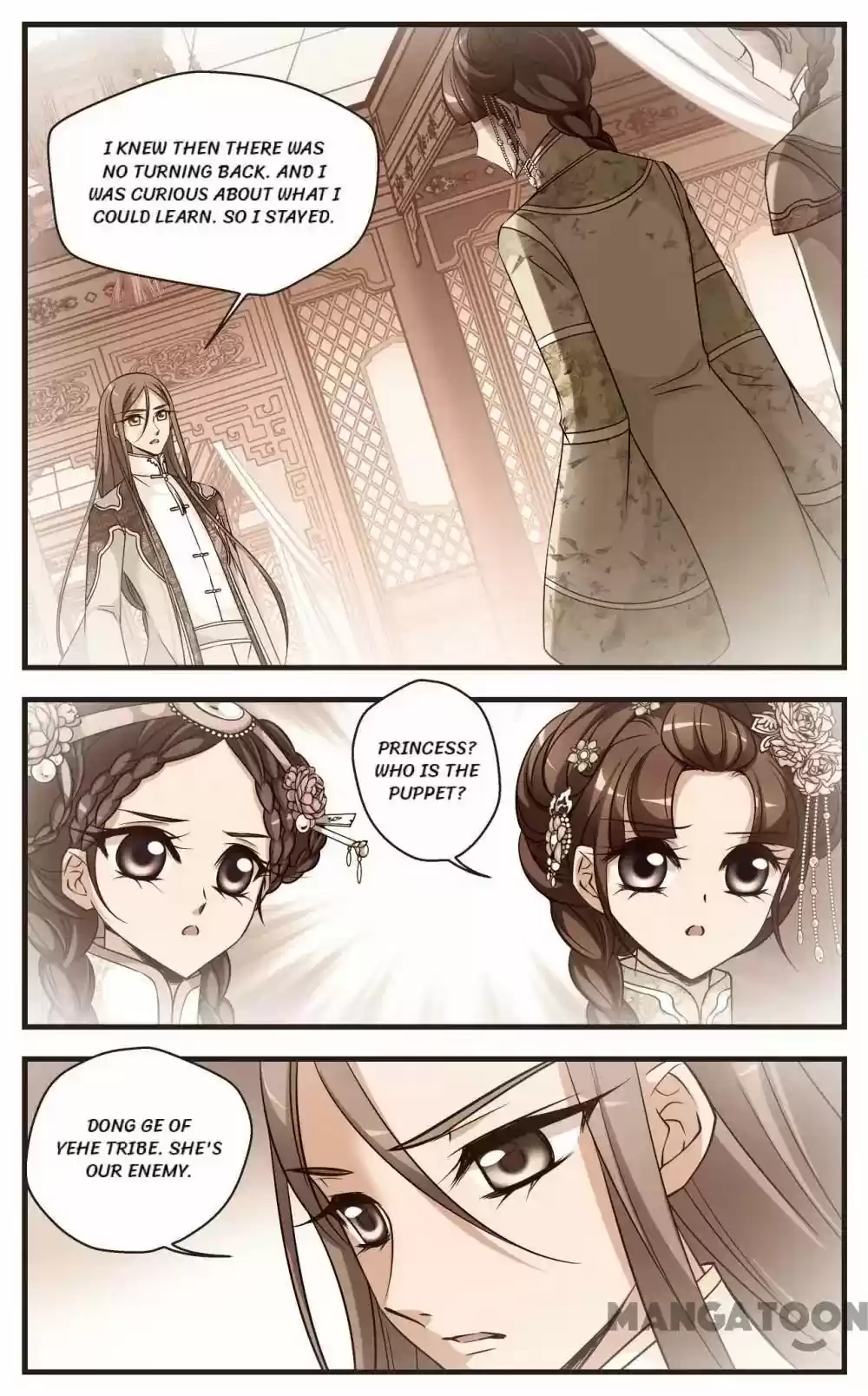 Fei Xi Yan Xue Chapter 303