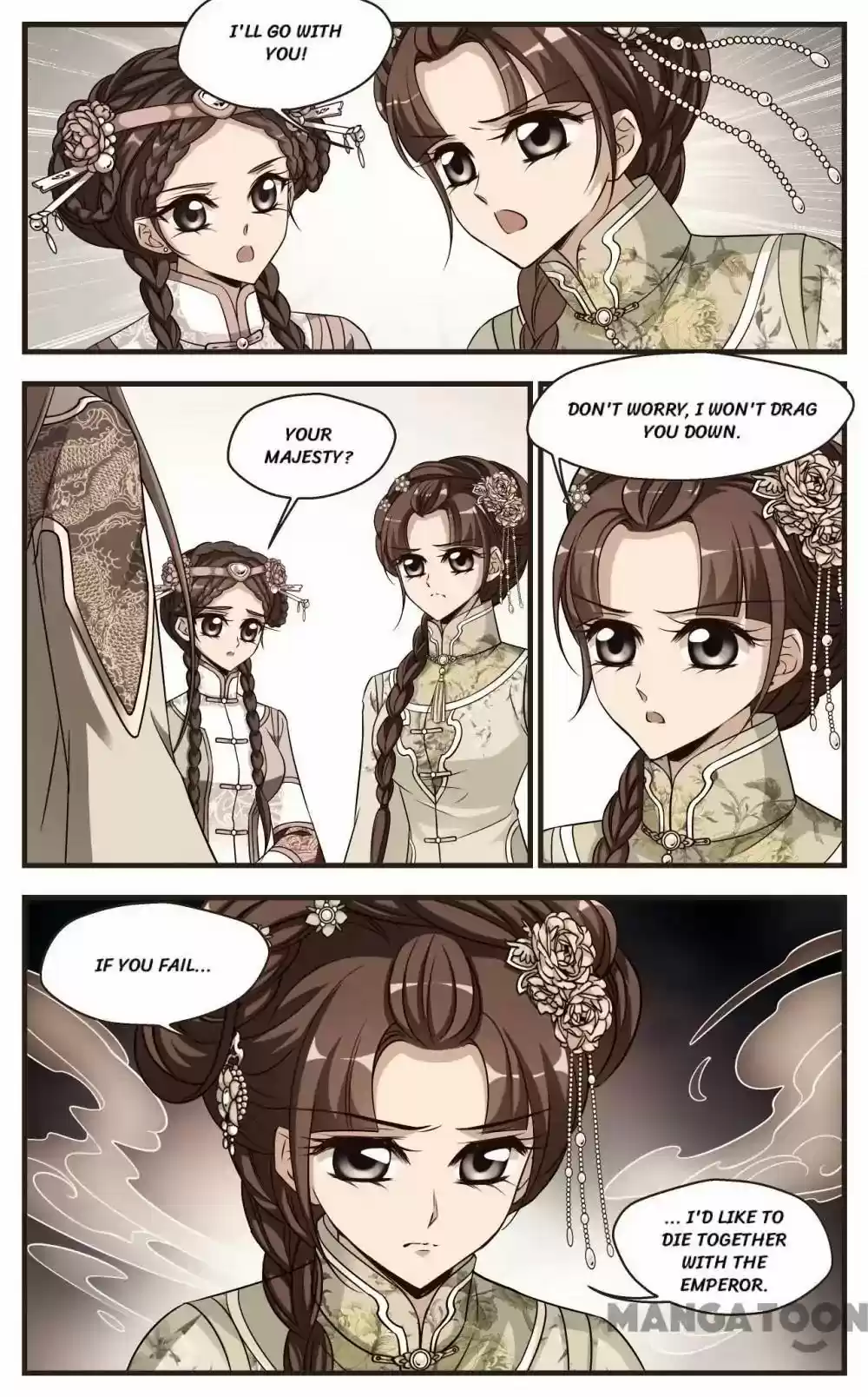 Fei Xi Yan Xue Chapter 304