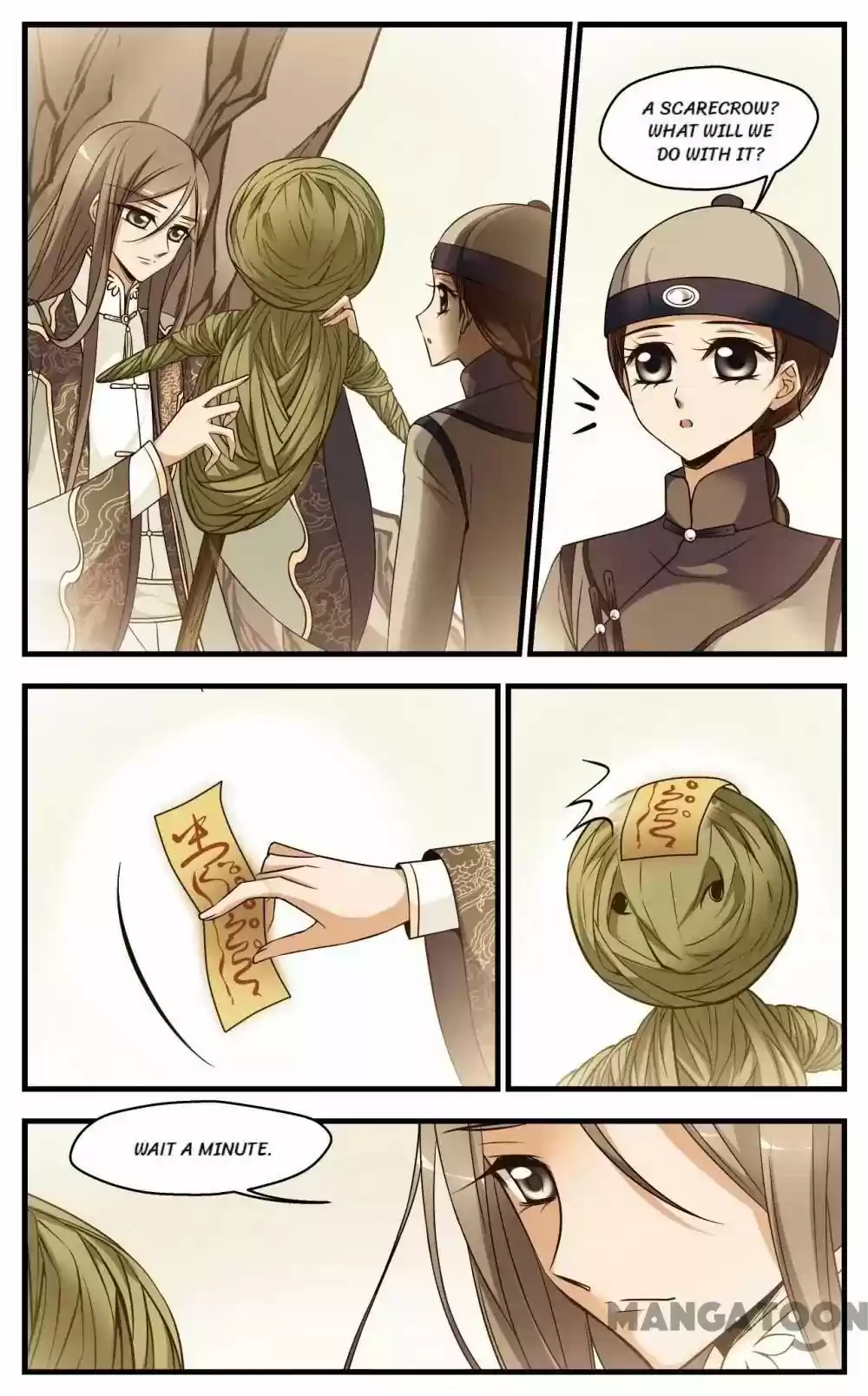 Fei Xi Yan Xue Chapter 305