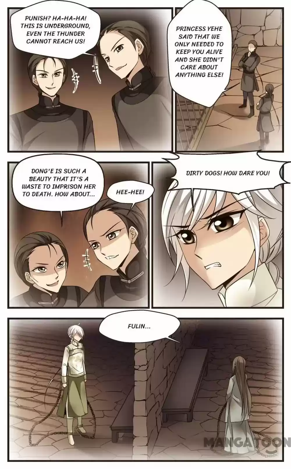 Fei Xi Yan Xue Chapter 306