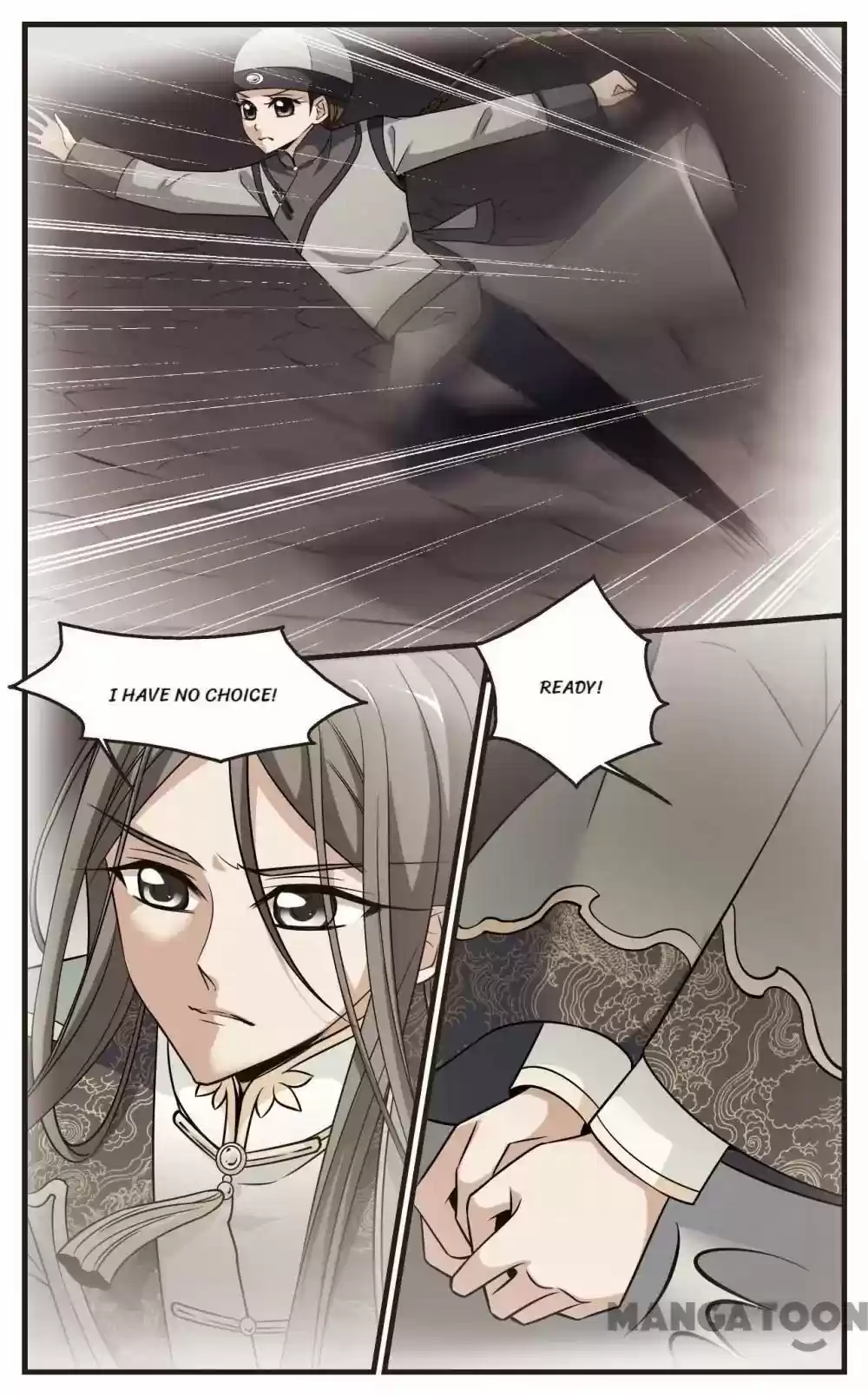 Fei Xi Yan Xue Chapter 306