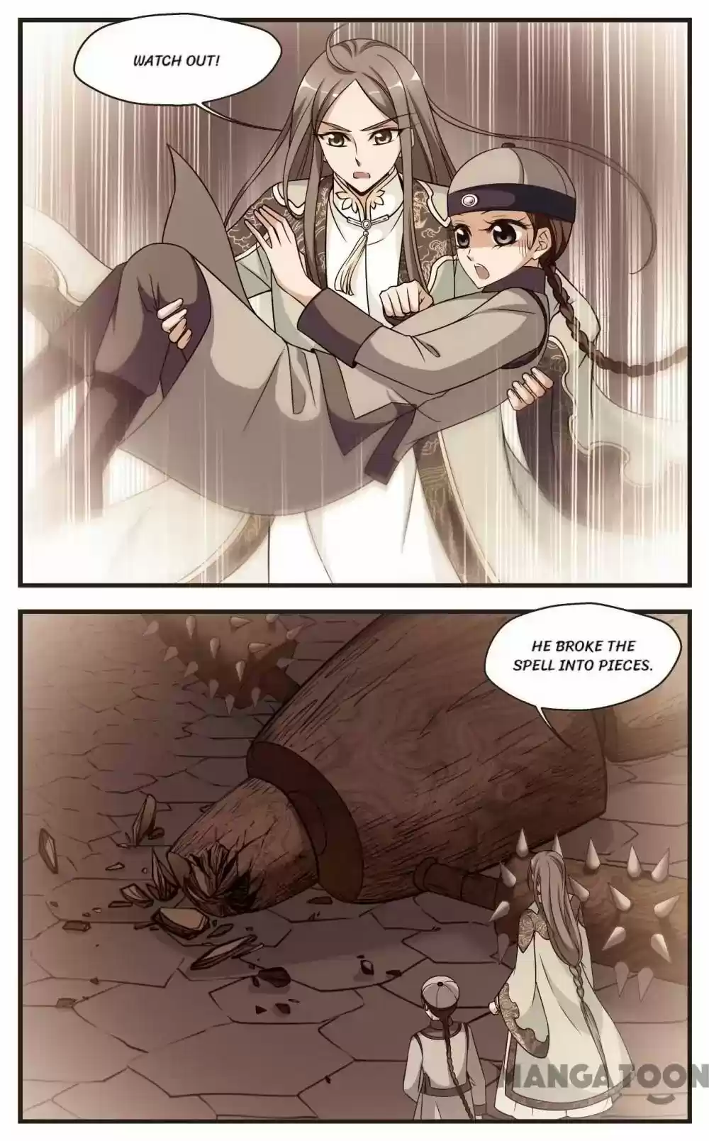 Fei Xi Yan Xue Chapter 307