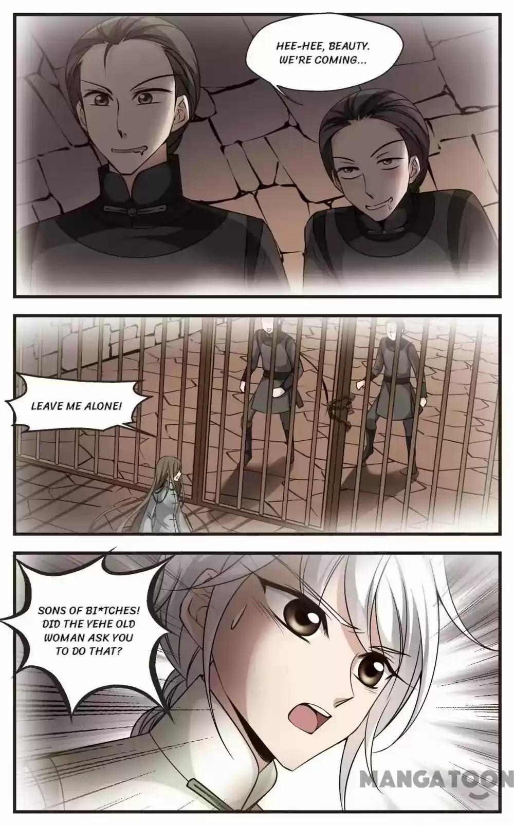 Fei Xi Yan Xue Chapter 307