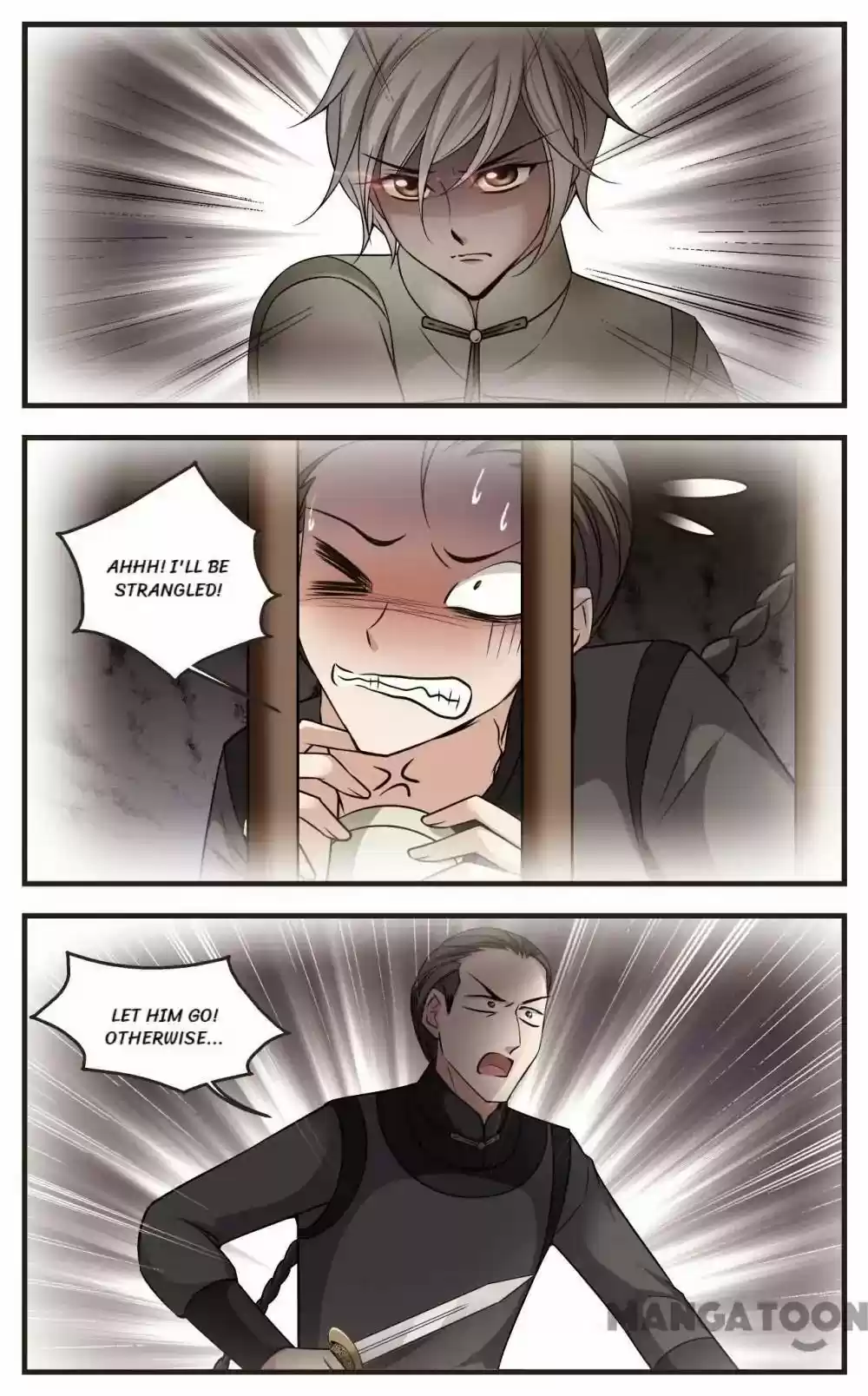 Fei Xi Yan Xue Chapter 307