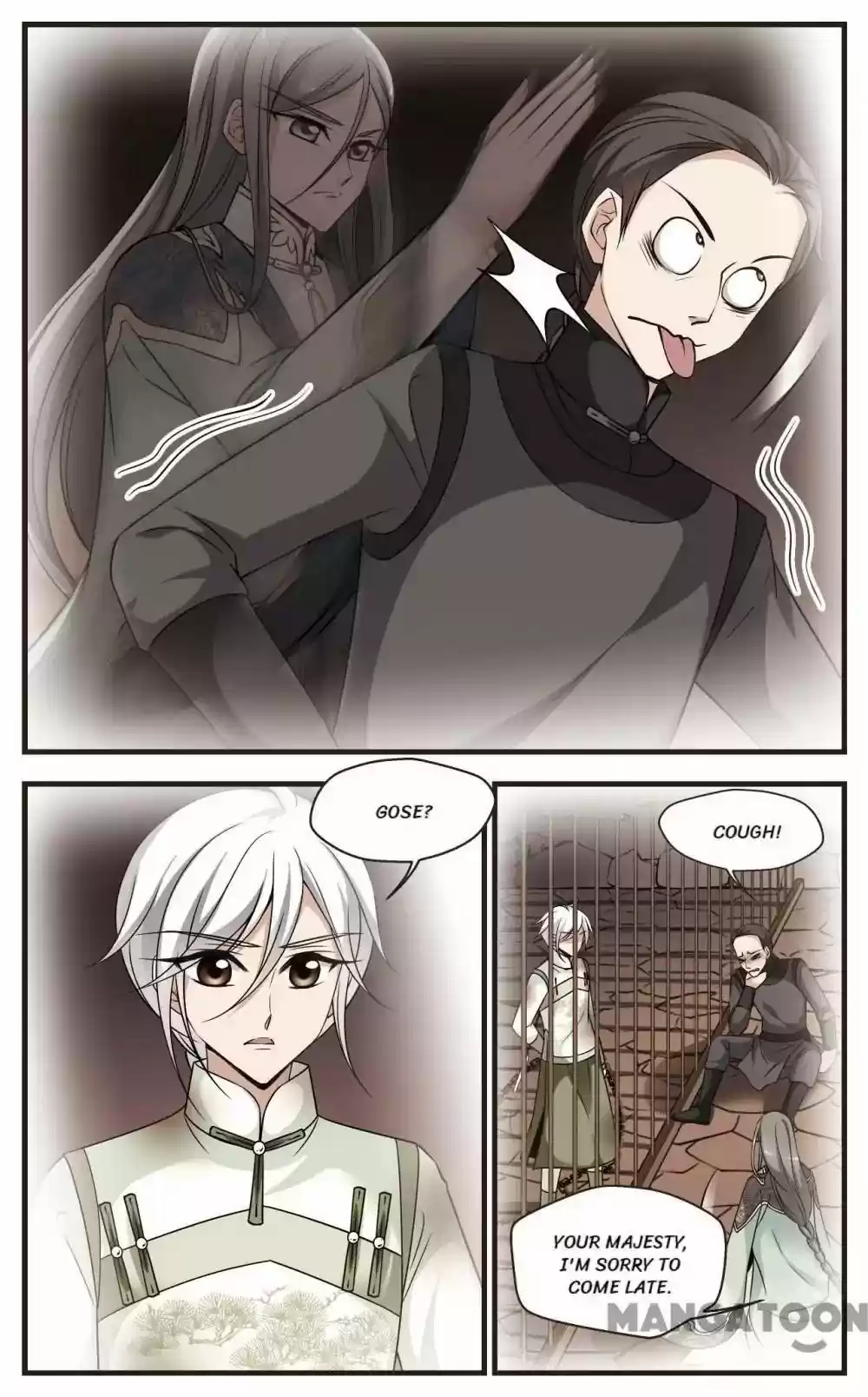 Fei Xi Yan Xue Chapter 307