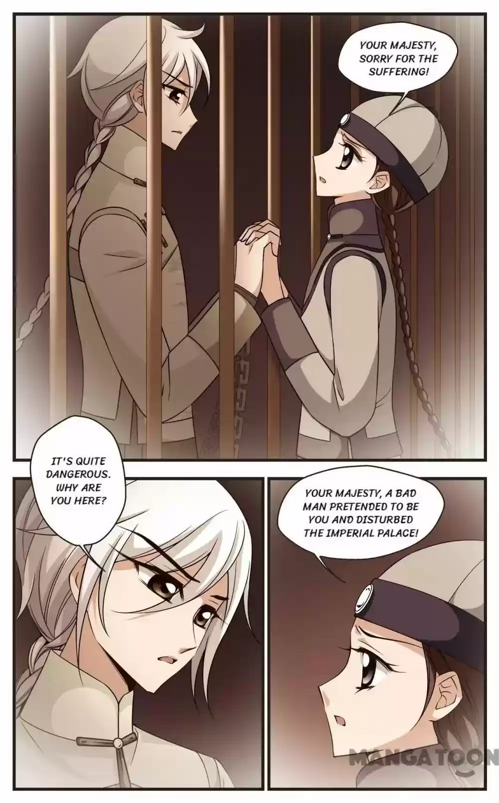 Fei Xi Yan Xue Chapter 307