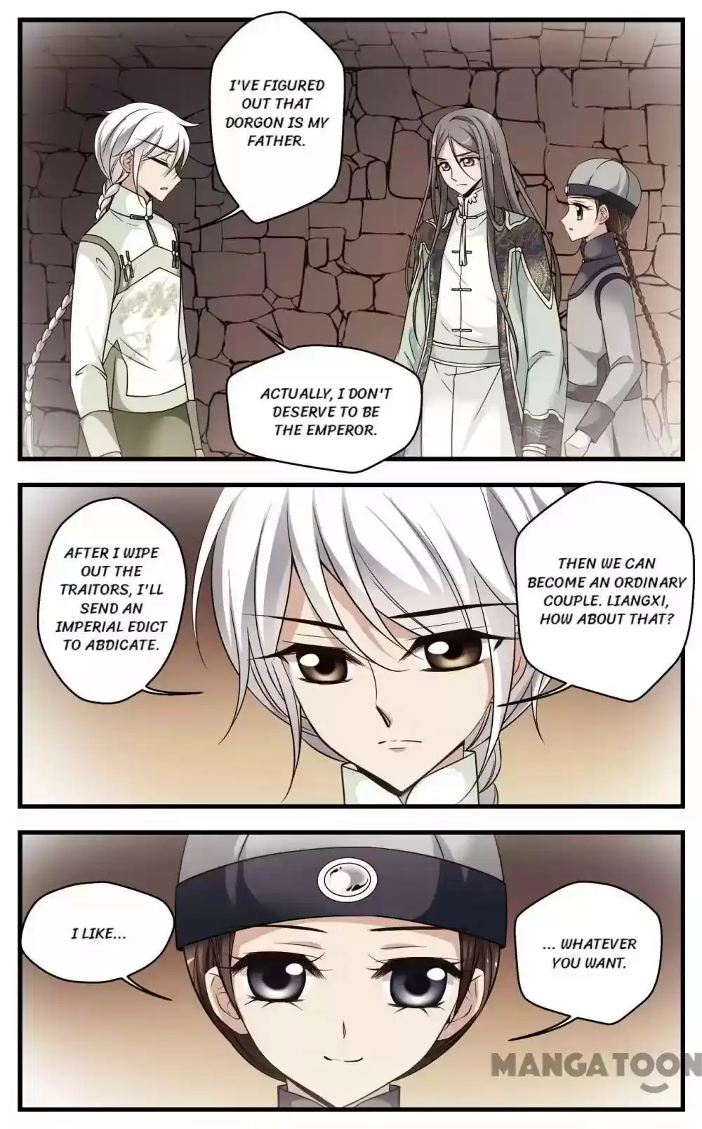 Fei Xi Yan Xue Chapter 308