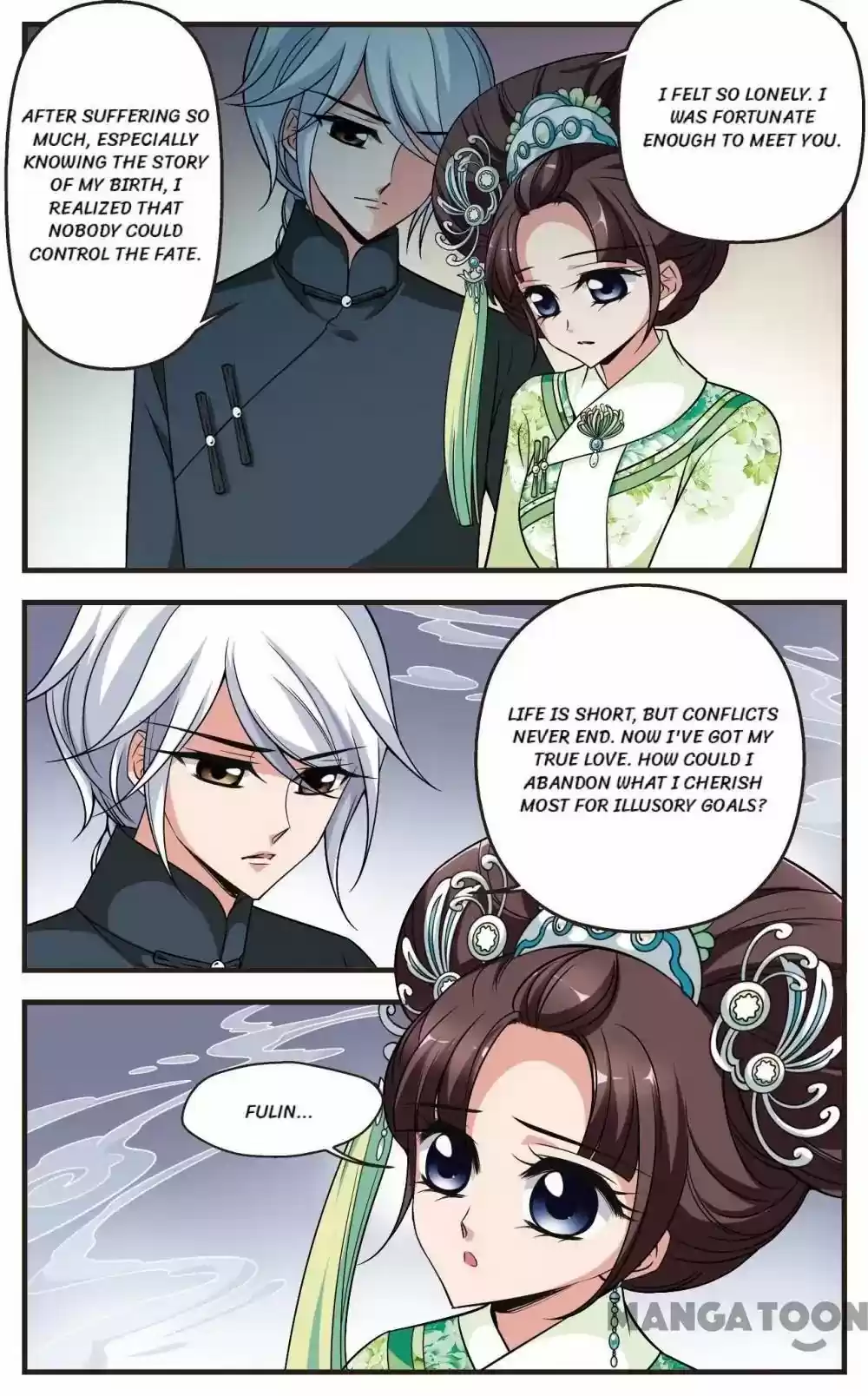 Fei Xi Yan Xue Chapter 308