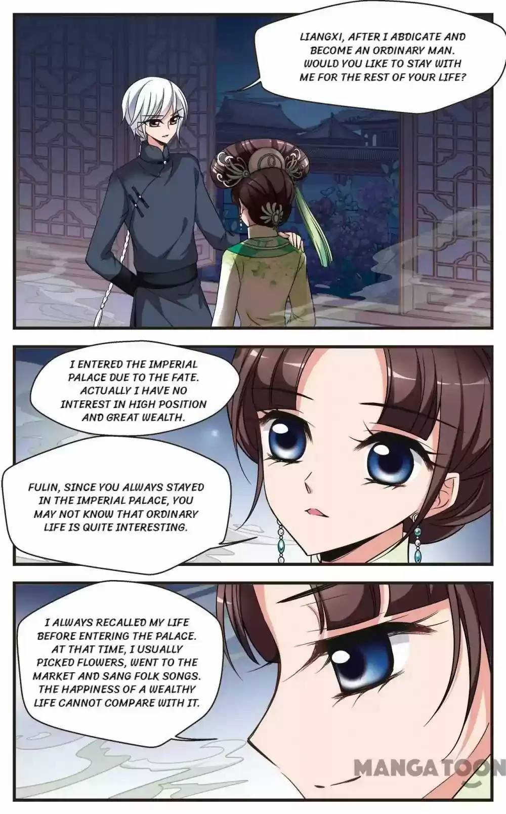Fei Xi Yan Xue Chapter 308