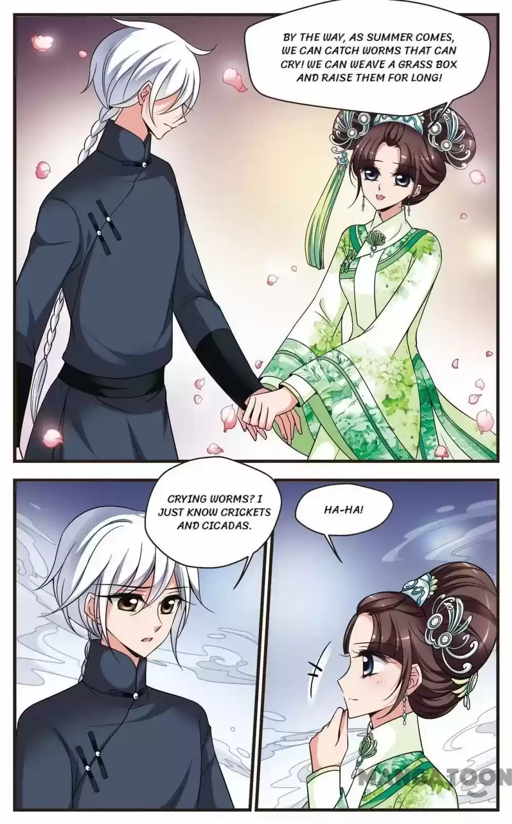 Fei Xi Yan Xue Chapter 308