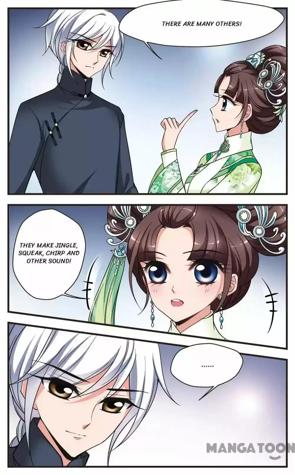Fei Xi Yan Xue Chapter 308