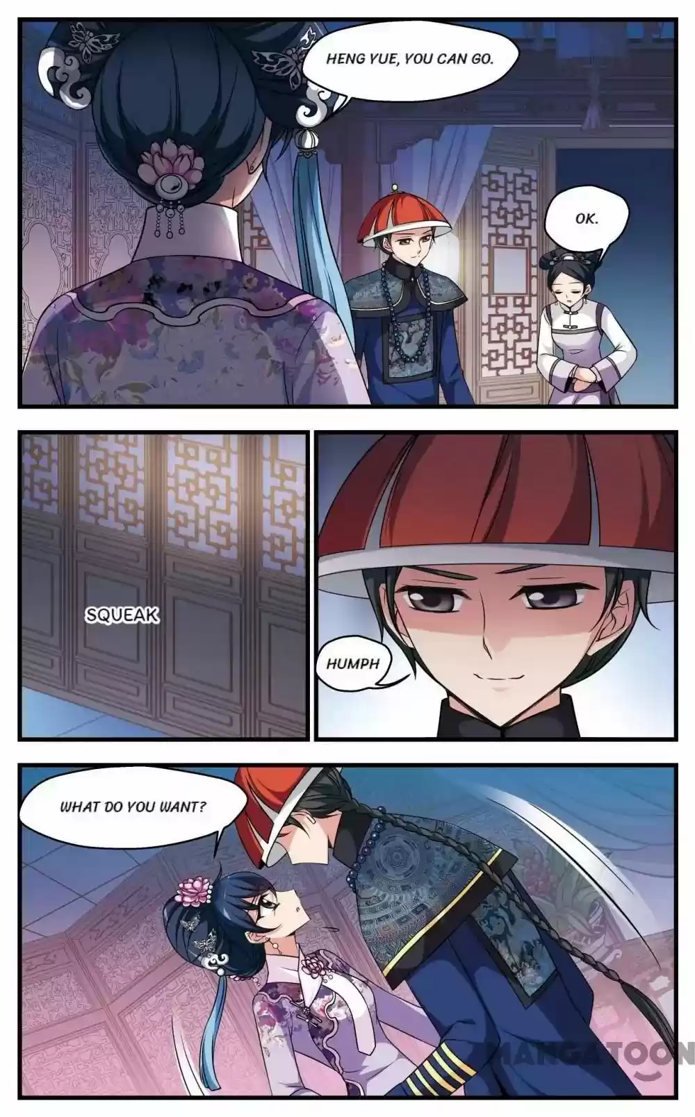 Fei Xi Yan Xue Chapter 309