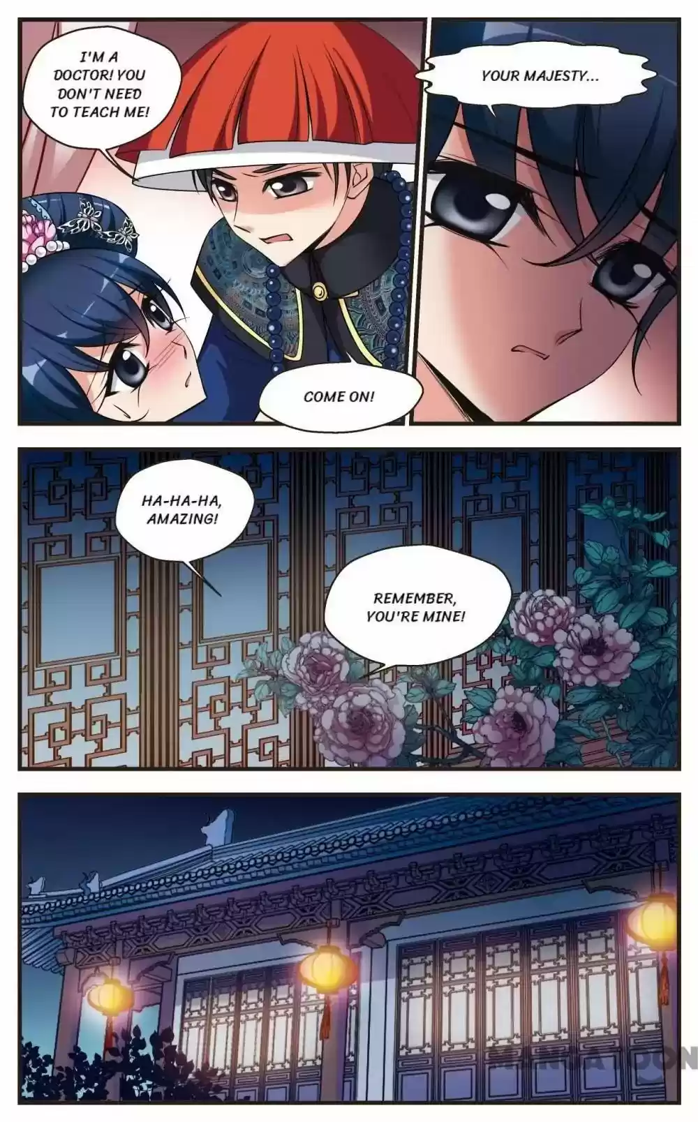 Fei Xi Yan Xue Chapter 309