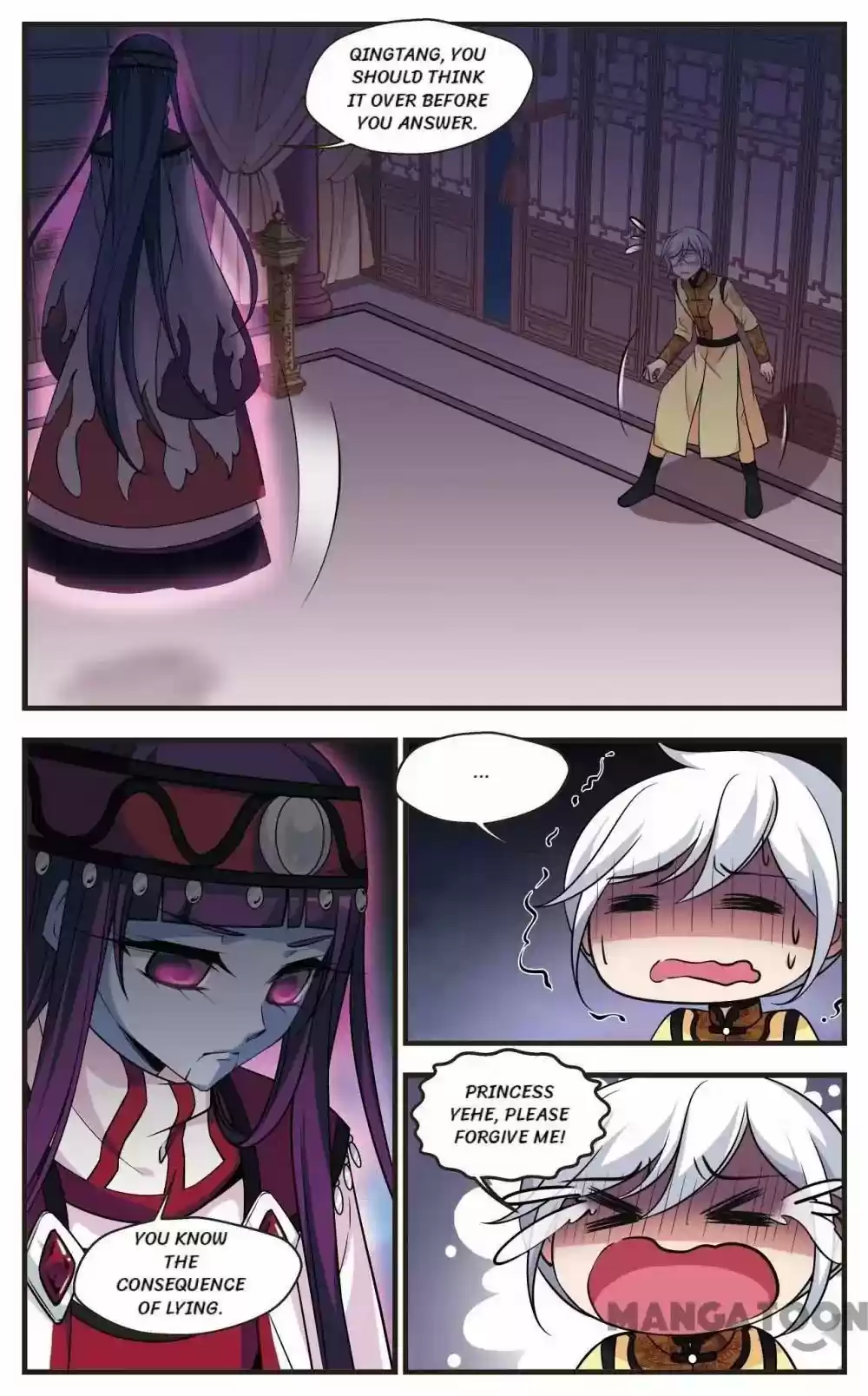 Fei Xi Yan Xue Chapter 310