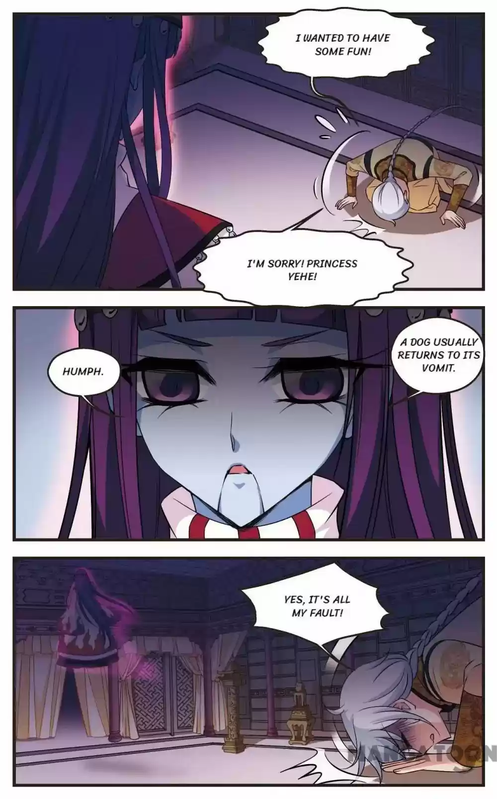 Fei Xi Yan Xue Chapter 310