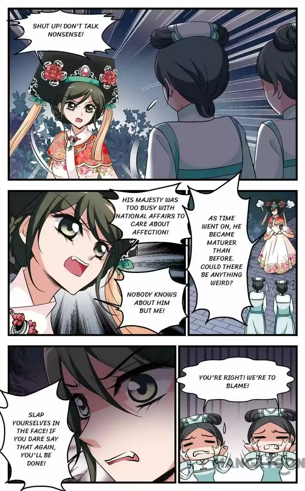 Fei Xi Yan Xue Chapter 310